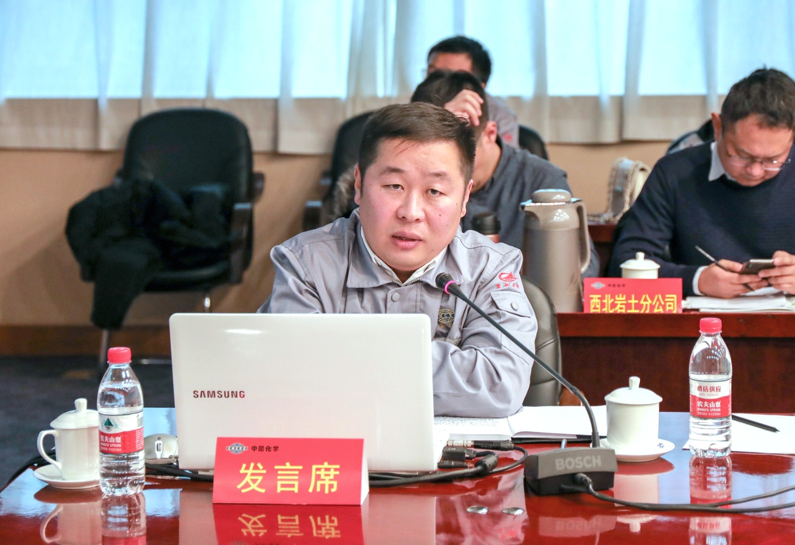 1577287876.jpg 王國(guó)輝.jpg