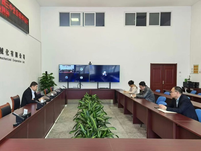公司團委深入學習貫徹黨的二十屆三中全會精神、集團公司和公司系列重要會議精神.jpg
